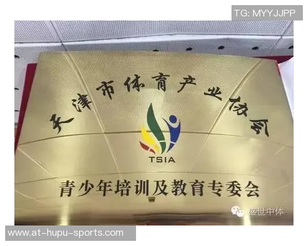 俄羅斯2026平行賽事盛大邀約中國隊，攜手共創體育新篇章