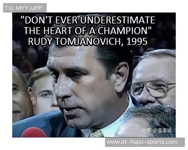 逆势而起取得开门红永远不要低估一颗冠军的心